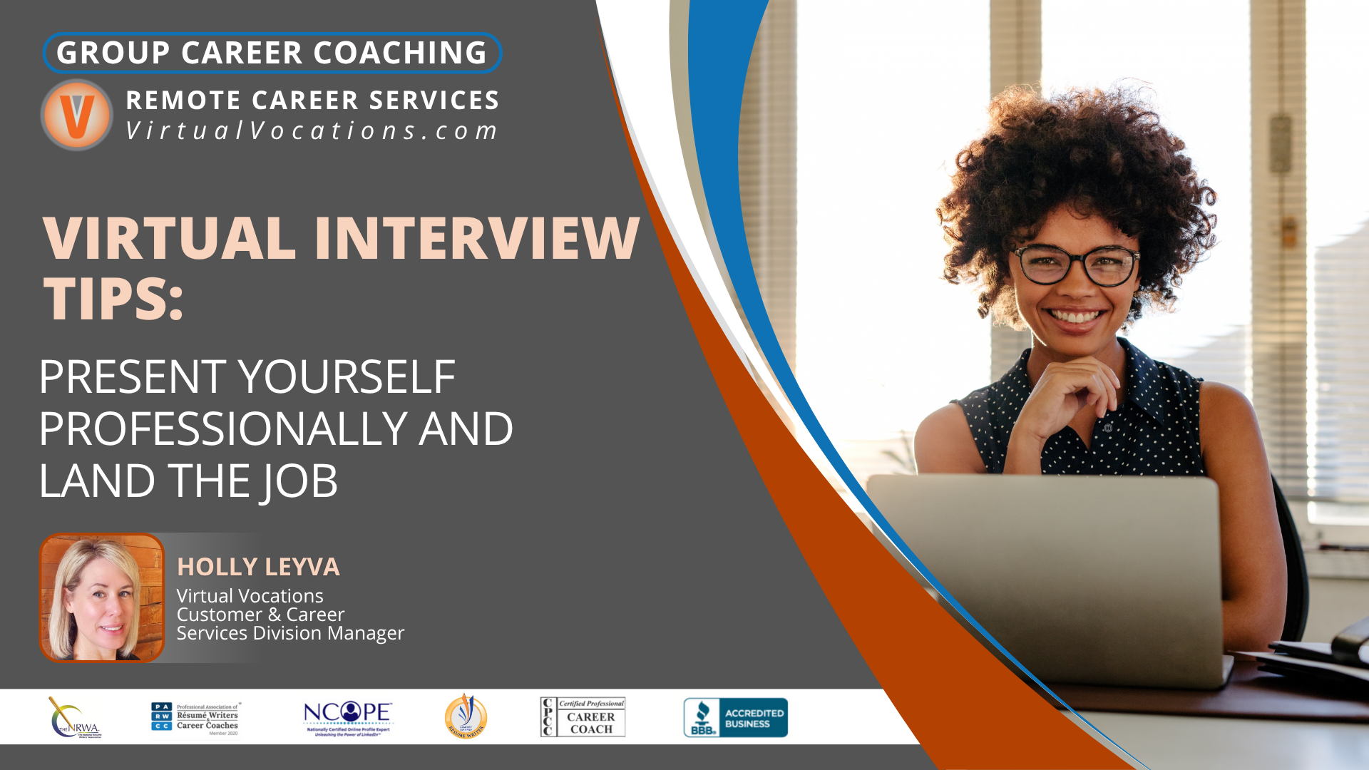 Virtual Interview Tips to Help You Present Yourself Professionally