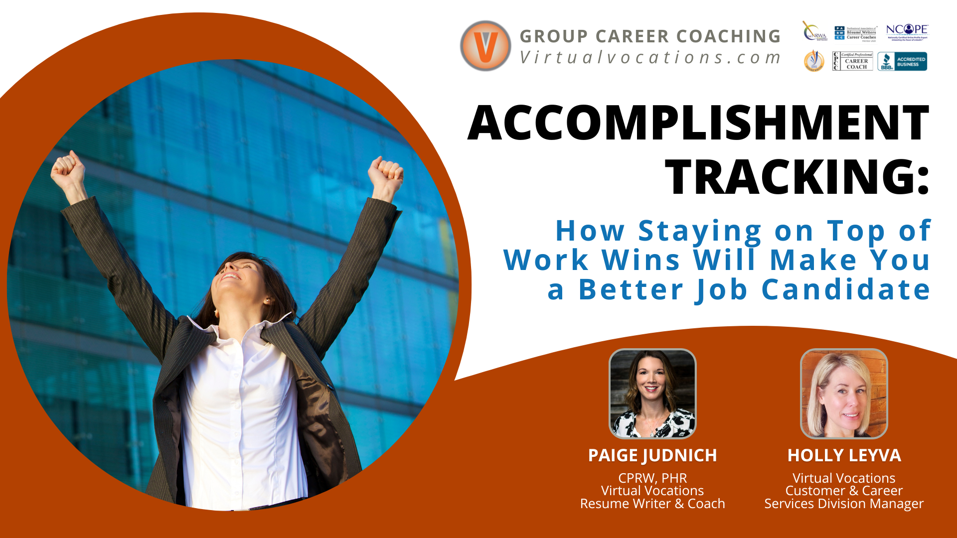 Accomplishment Tracking: How Staying on Top of Work Wins Will Make You a Better Job Candidate